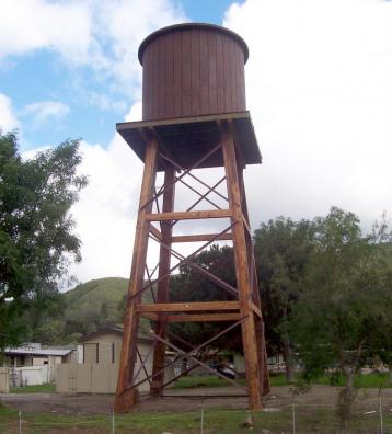 Water Tower