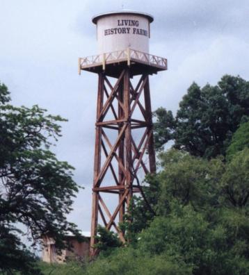 Water Tower